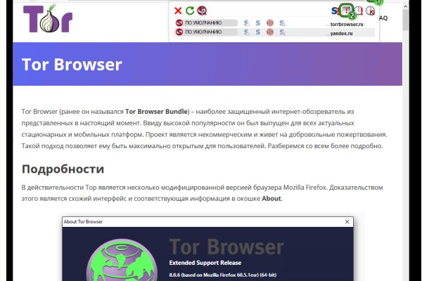 Кракен сайт kr2web in зеркало рабочее