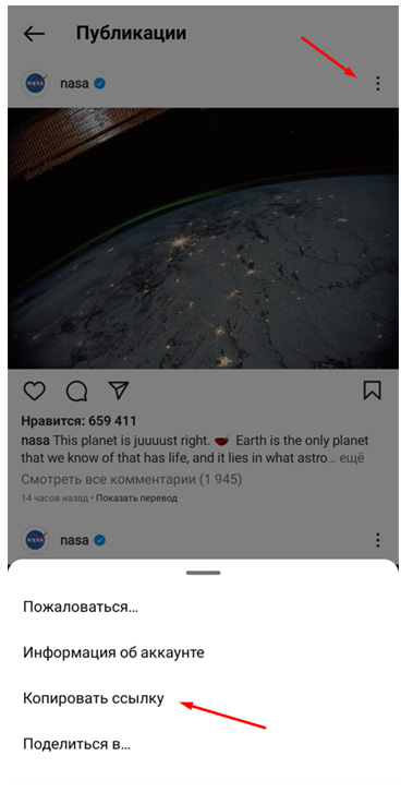 Ссылка на кракен тор браузер