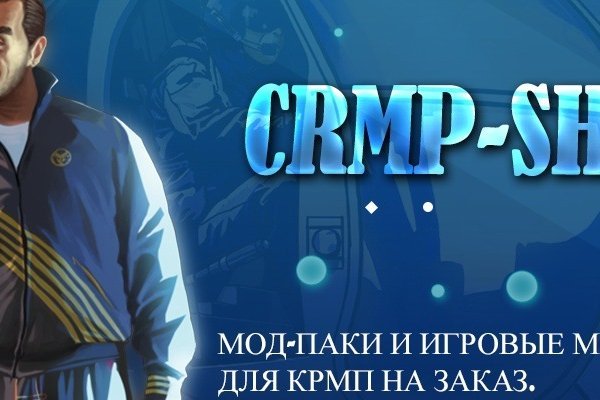 Кракен официальный сайт 2krnk