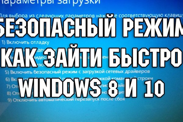 Войти в кракен вход магазин